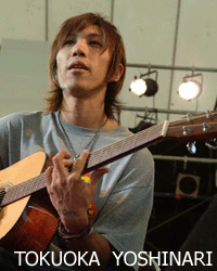 Takuya Miura Depapepe กีต้าร์ Depapepe ศิลปิน Depapepe เพลง Depapepe แทป Depapepe กีต้าร์
