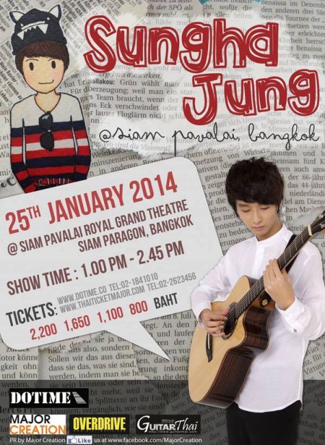 Sungha Jung Live in Bangkok 2014 Sungha Jung Live in Bangkok 2014